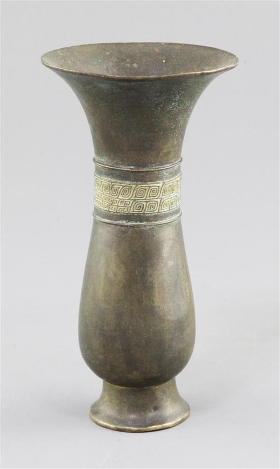 A Chinese bronze vessel, Zhi, Qing dynasty 16cm